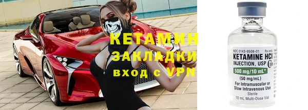 мяу мяу мука Заводоуковск