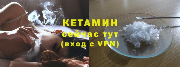 мяу мяу мука Заводоуковск