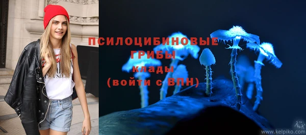 COCAINE Заволжье