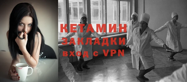 мяу мяу мука Заводоуковск