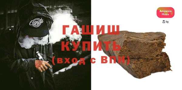 COCAINE Заволжье