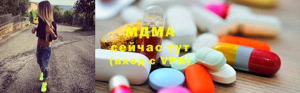 круглые Ельня