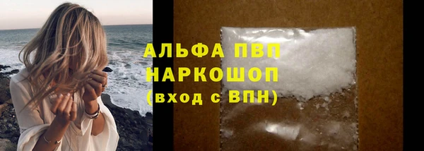 2c-b Елабуга