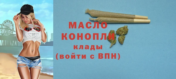 COCAINE Заволжье