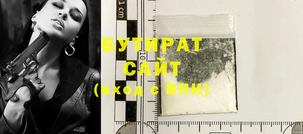 COCAINE Заволжье