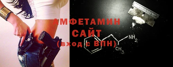 героин Заволжск