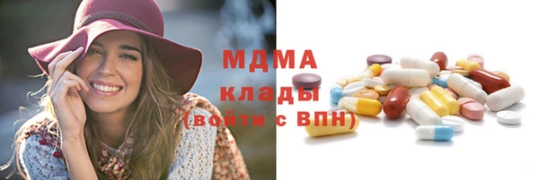 COCAINE Елизово