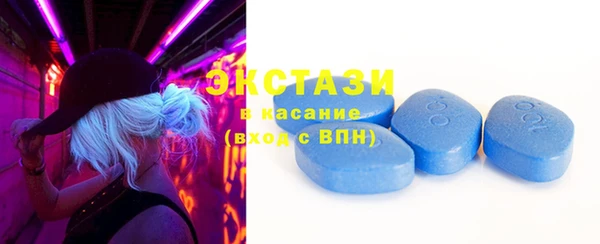 COCAINE Елизово