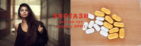 COCAINE Заволжье