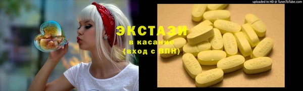 COCAINE Заволжье