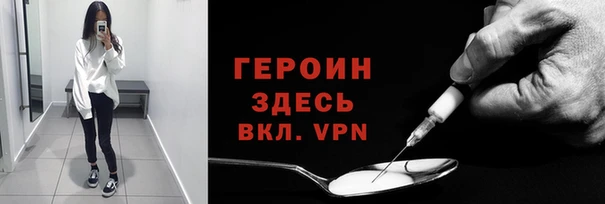COCAINE Заволжье