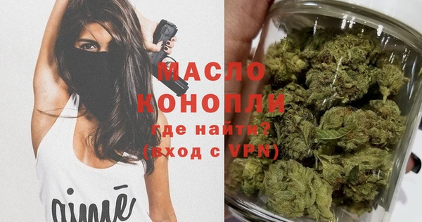 героин Заволжск