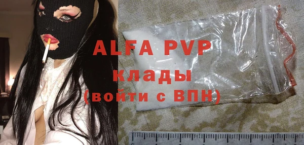 мяу мяу мука Заводоуковск