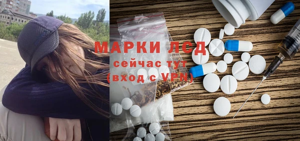 COCAINE Заволжье