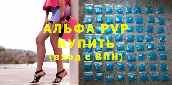 мяу мяу мука Заводоуковск