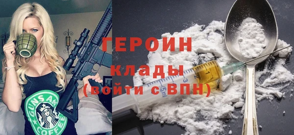 мяу мяу мука Заводоуковск