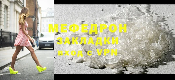 героин Заволжск