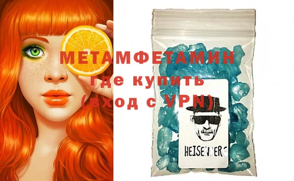 COCAINE Заволжье