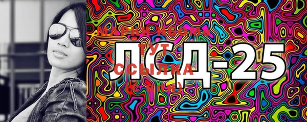 COCAINE Заволжье