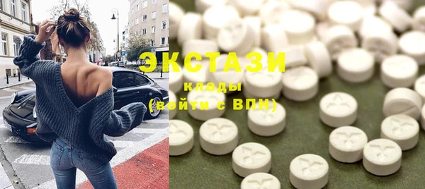 героин Заволжск