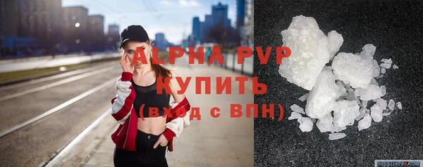 круглые Ельня