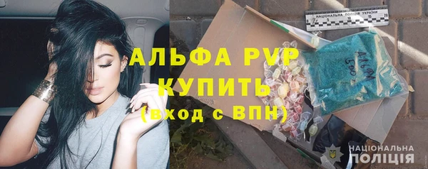COCAINE Заволжье