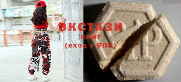 героин Заволжск