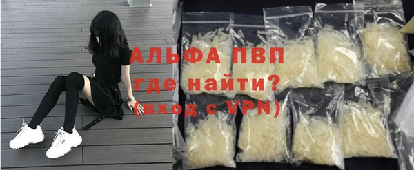 COCAINE Заволжье